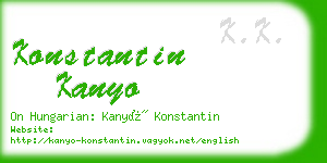 konstantin kanyo business card